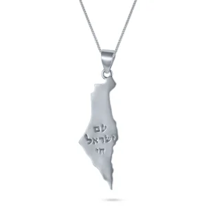 Javone Jewelry Store