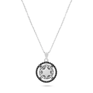 Javone Jewelry Store
